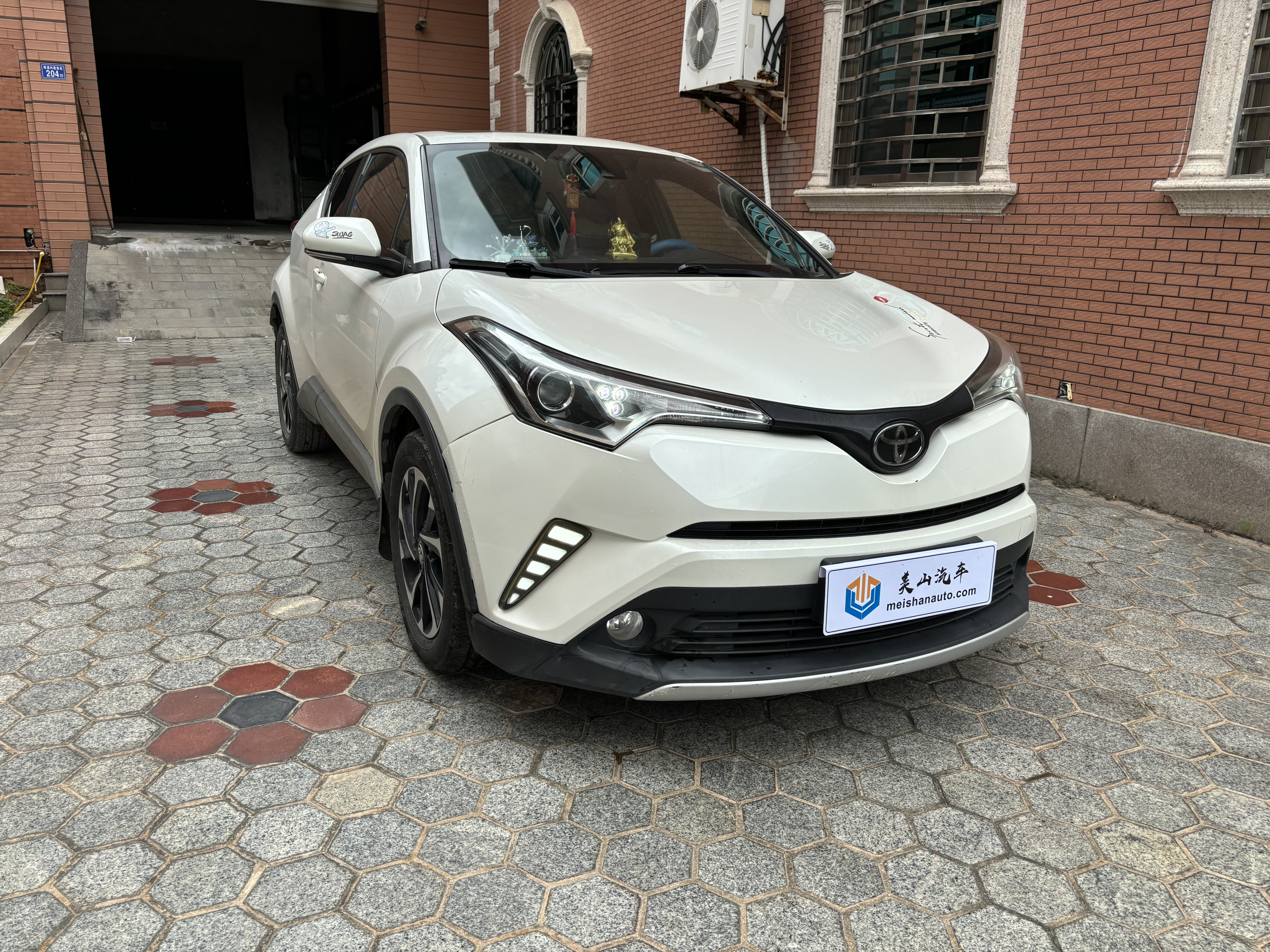 Product main image