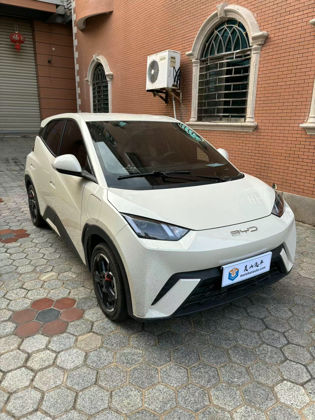 Product main image